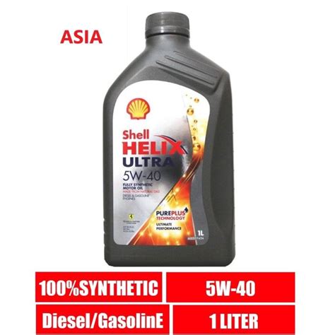 shell synthetic oil|shell 5w40 fully synthetic oil.